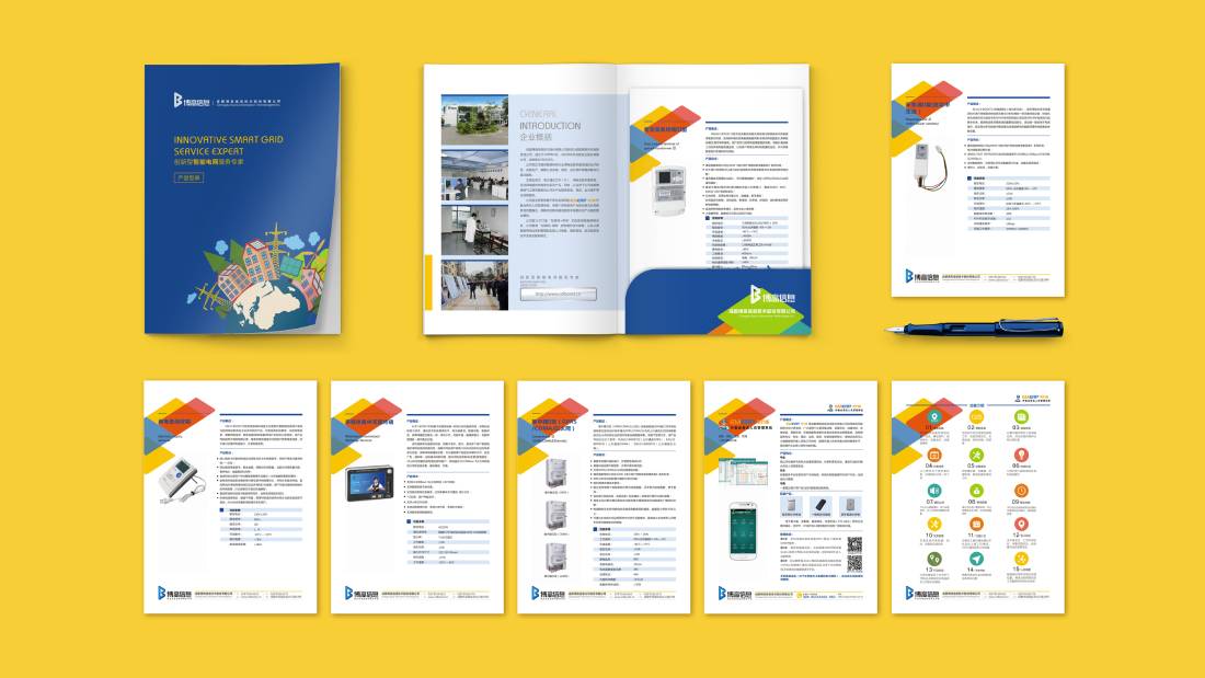 月湖区画册设计谈品牌建设